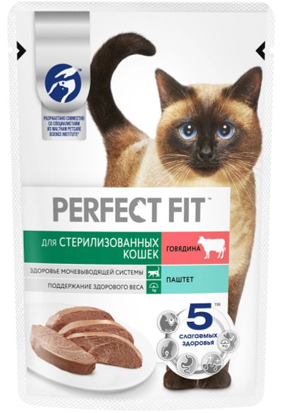 Лот: 24836471. Фото: 1. Perfect Fit пауч для взрослых... Корма