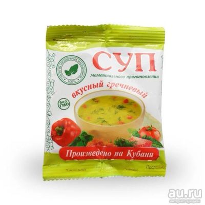 Лот: 9979155. Фото: 1. Суп вкусный гречневый, 28 г (1... Полуфабрикаты