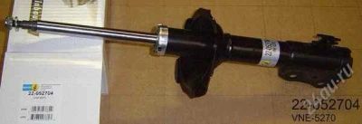 Лот: 1714026. Фото: 1. Стойка BILSTEIN Toyota Yaris Vitz... Ходовая, подвеска, рулевое управление