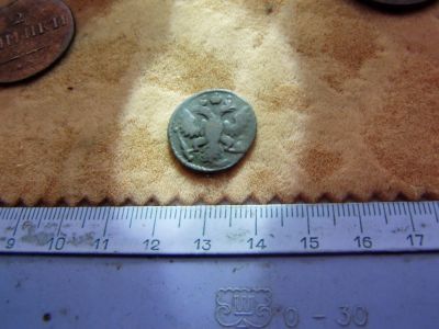 Лот: 7982721. Фото: 1. Очень хорошая полушка 1736 года... Россия до 1917 года