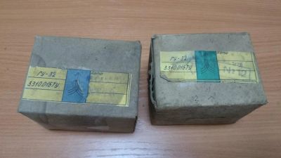 Лот: 3450303. Фото: 1. Радиолампа ГУ-32 (2 шт). Электронные лампы