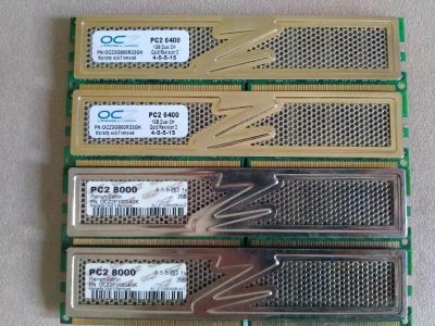 Лот: 9831618. Фото: 1. Оперативная памятьOCZ DDR2 6GB. Оперативная память