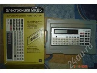 Лот: 70993. Фото: 1. Персональный компьютер. Компьютеры в сборе