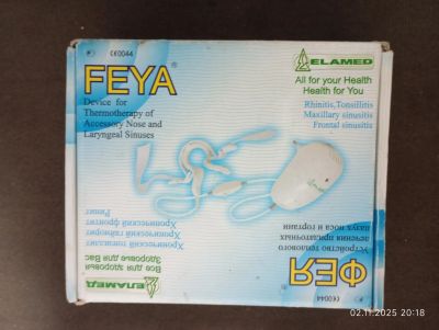 Лот: 25898569. Фото: 1. Фея. Лекарства