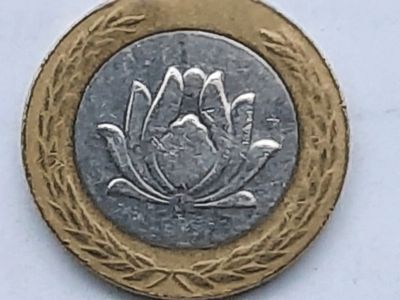 Лот: 18181542. Фото: 1. Монета Ирана 250 риалов, 28 мм... Азия