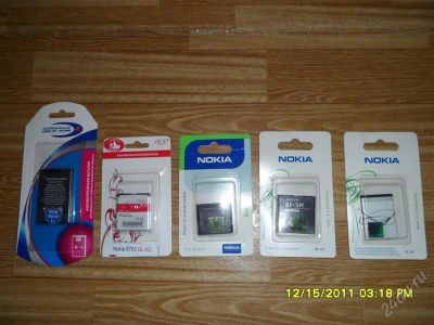 Лот: 1419689. Фото: 1. Аккумулятор для nokia. Аккумуляторы
