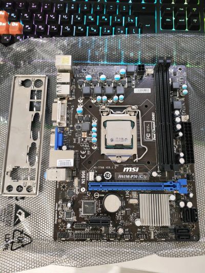 Лот: 25579660. Фото: 1. MSI H61M-P20 (G3) + бонусом проц. Материнские платы