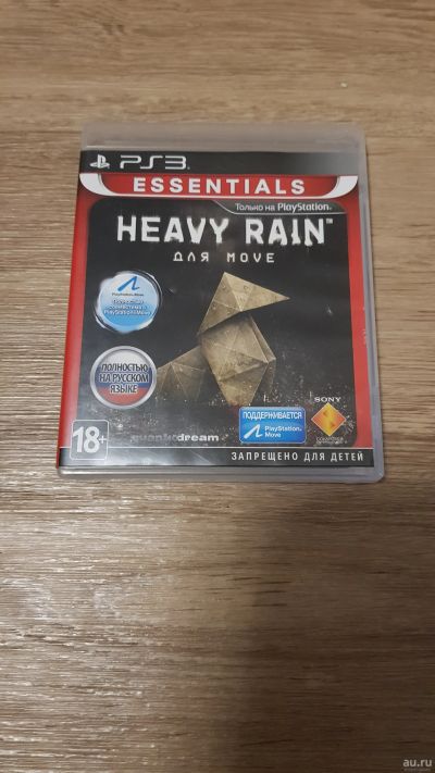 Лот: 18080386. Фото: 1. Heavy Rain Move edition. Игры для консолей