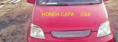 Лот: 1900173. Фото: 1. Реснички на фары Honda Capa Ga4... Детали тюнинга