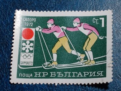 Лот: 25510795. Фото: 1. - Марки для Вашей коллекции. лот... Марки