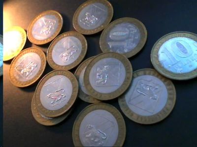 Лот: 8541969. Фото: 1. 10 рублей " Приморский край... Россия после 1991 года