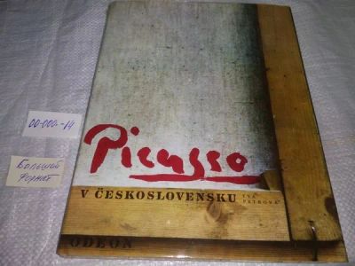 Лот: 19983931. Фото: 1. Фотоальбом Picasso на чешском... Изобразительное искусство