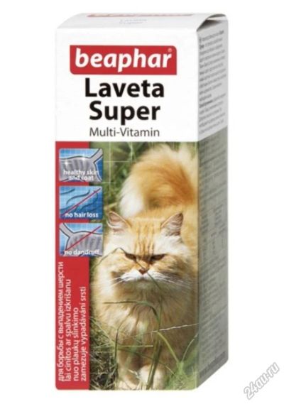 Лот: 5689237. Фото: 1. Витамины Beaphar Laveta Super... Косметика для животных