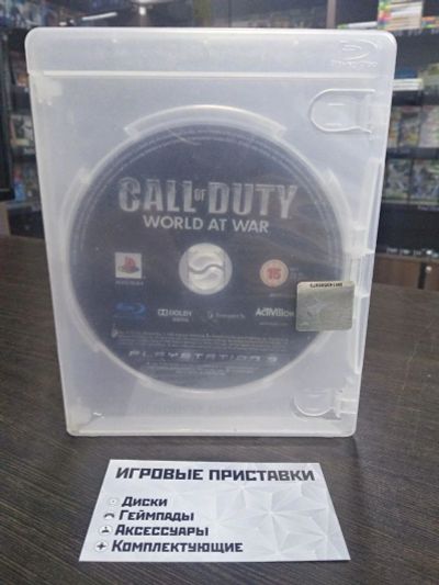 Лот: 16490642. Фото: 1. Call of Duty World at War без... Игры для консолей