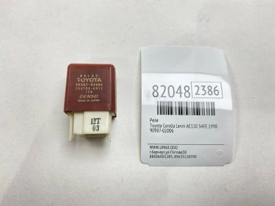 Лот: 21559274. Фото: 1. Реле Toyota Corolla Levin 1998... Двигатель и элементы двигателя