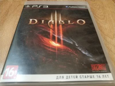 Лот: 17493061. Фото: 1. Diablo 3 Diablo III (Diablo 3... Игры для консолей