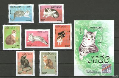 Лот: 13433465. Фото: 1. Серия "Фауна. Кошки" 1990 года... Марки