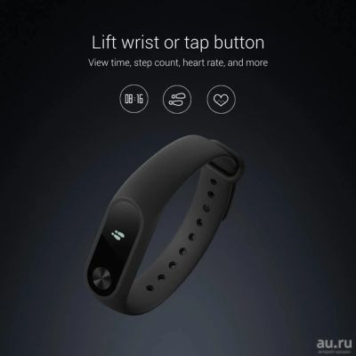 Лот: 9008447. Фото: 1. Фитнес-браслет Xiaomi Mi Band... Смарт-часы, фитнес-браслеты, аксессуары