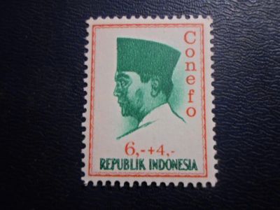 Лот: 19310695. Фото: 1. Марка для Вашей коллекции лот... Марки