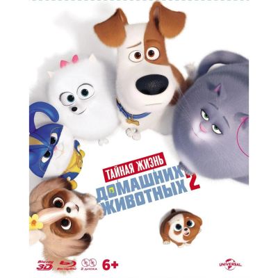 Лот: 24541734. Фото: 1. Blu-Ray диск ND Play Тайная жизнь... CD, DVD, BluRay