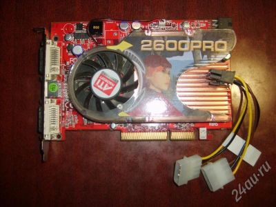 Лот: 216178. Фото: 1. AGP 512Mb Radeon HD 2600PRO (DDR2... Видеокарты