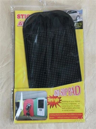 Лот: 2907755. Фото: 1. Car Anti-Slip Mat Super Sticky... Другое (авто, мото, водный транспорт)