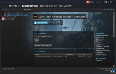 Лот: 8938324. Фото: 1. Steam аккаунт с играми Call of... Аккаунты