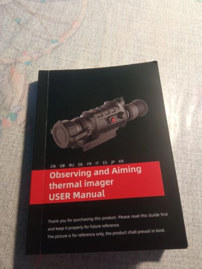 Лот: 20995165. Фото: 1. Тепловизионный прицел Guide TS425. Аксессуары, запчасти, тюнинг оружия