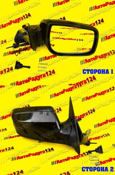 Лот: 18650856. Фото: 1. Зеркало ВАЗ 1118, 2190 с механическим... Кузов