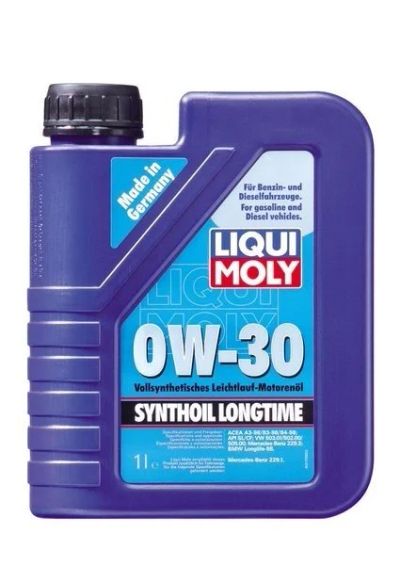 Лот: 20360737. Фото: 1. Liqui Moly Synthoil Longtime 0W-30... Масла, жидкости