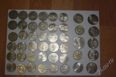 Лот: 363396. Фото: 1. монеты ссср!все юбилейные!1987-1990г... Россия и СССР 1917-1991 года