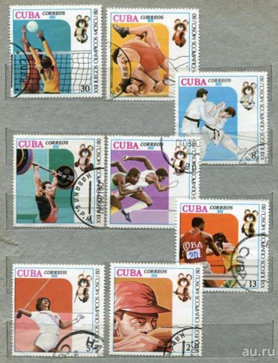 Лот: 9490219. Фото: 1. 1980 Куба Спорт.. Полная серия... Марки
