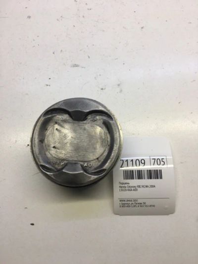 Лот: 20381370. Фото: 1. Поршень Honda Odyssey 2004 13020RAAA00... Двигатель и элементы двигателя
