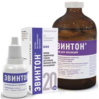 Лот: 21436456. Фото: 1. Эвинтон пероральный 20мл. Косметика для животных