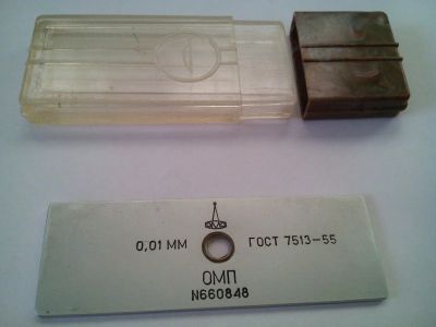 Лот: 6583143. Фото: 1. Объект-микрометр ОМП 0.01 мм... Другое (фото, видеокамеры, оптика)