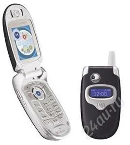 Лот: 2667980. Фото: 1. Motorola V535 сотовый. Кнопочные мобильные телефоны