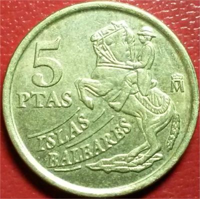 Лот: 6738342. Фото: 1. Иностранная монета 125. Другое (монеты)