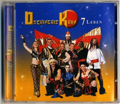 Лот: 3998421. Фото: 1. Dschinghis Khan (Чингиз Хан) 7... Аудиозаписи