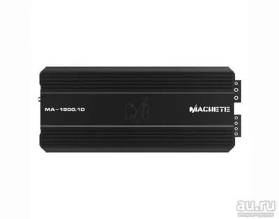Лот: 13855058. Фото: 1. Alphard Machete MA-1500.1D усилитель. Усилители
