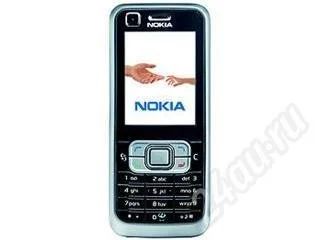 Лот: 254033. Фото: 1. Nokia 6120 Classic. Смартфоны