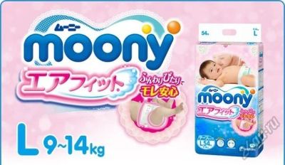 Лот: 5751572. Фото: 1. Японские подгузники MOONY (лого... Детская гигиена