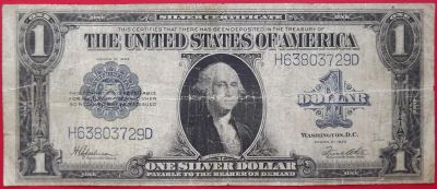 Лот: 3914267. Фото: 1. (№3321) 1 доллар 1923 (САСШ/США... Америка