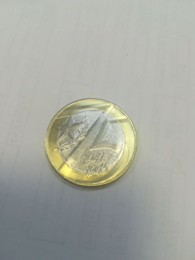 Лот: 15237702. Фото: 1. 10 рублей 75 лет Победы 2019. Россия после 1991 года