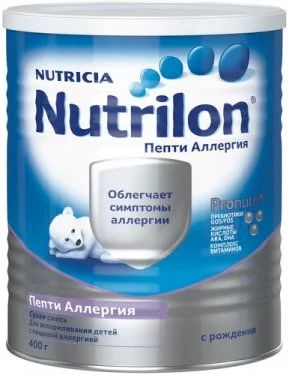 Лот: 7788348. Фото: 1. Молочная смесь Nutricia Nutrilon... Детское питание