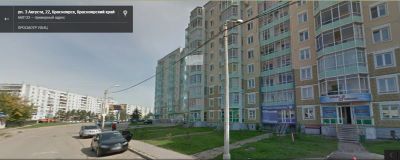 Лот: 3894410. Фото: 1. Сдам 3 Августа 400 р/кв.м. Коммерческая недвижимость