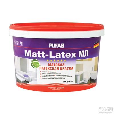 Лот: 14376022. Фото: 1. Pufas Matt-Latex Краска моющаяся... Краски, лаки, растворитель