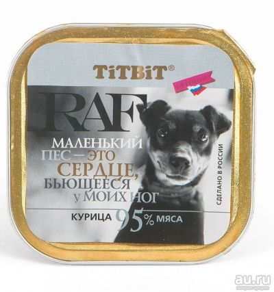 Лот: 17130109. Фото: 1. Консервы Титбит (TitBit) RAF корм... Корма