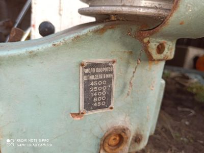 Лот: 19059683. Фото: 1. Станок без движка. Электроинструмент