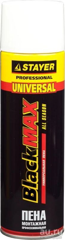Лот: 8377491. Фото: 1. Stayer BlackMAX пена монтажная... Клеи, герметики, пена монтажная, клейкие ленты