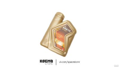 Лот: 13277221. Фото: 1. Масло трансмиссионное Rosneft... Масла, жидкости